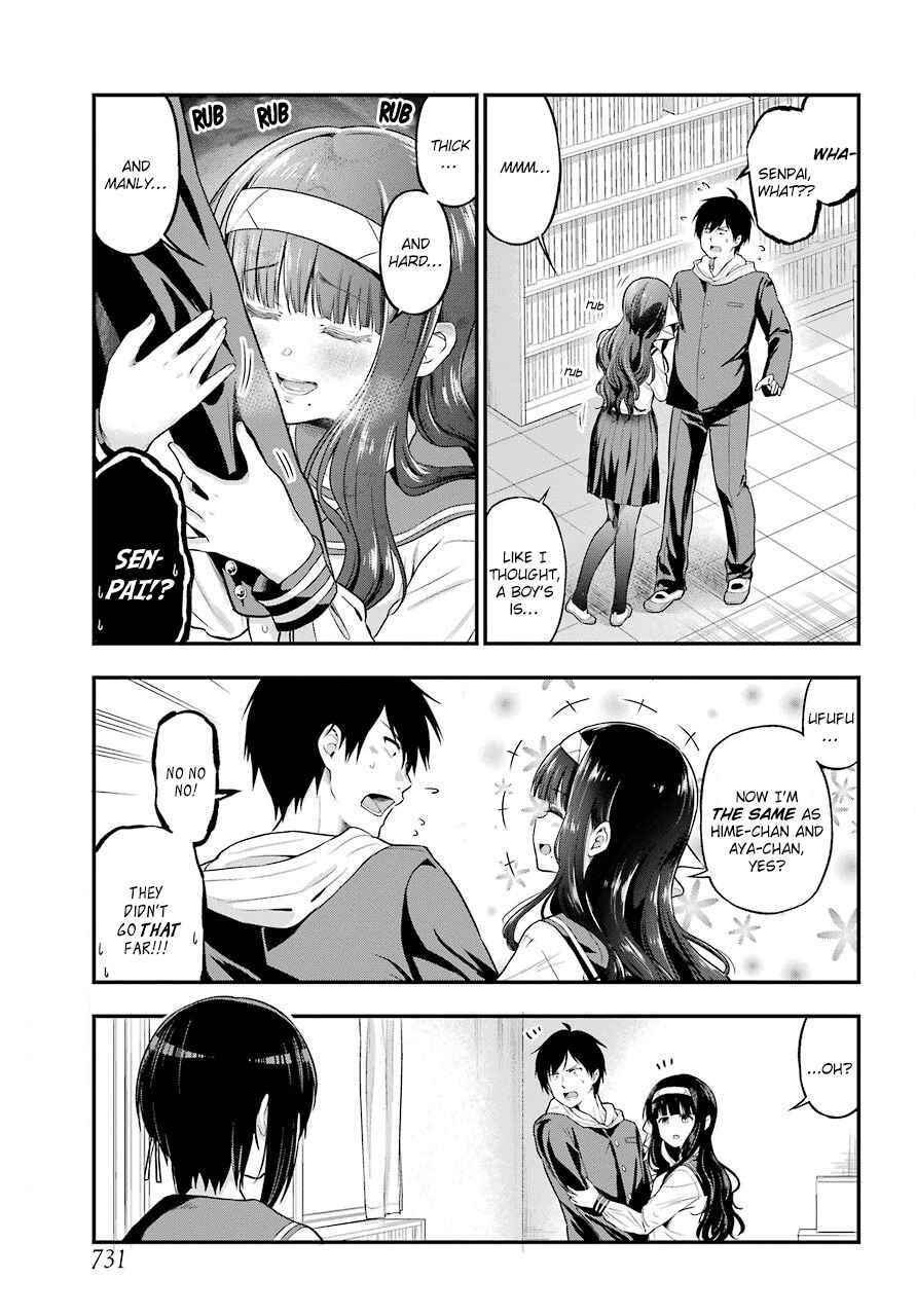 Page 17 Chapter 14 Yonaka no Reiji ni Harem wo!!