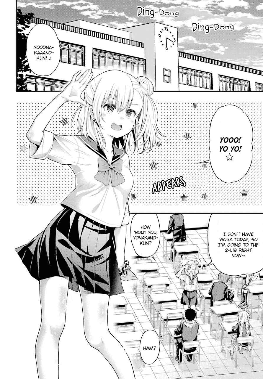 Page 8 Chapter 14 Yonaka no Reiji ni Harem wo!!