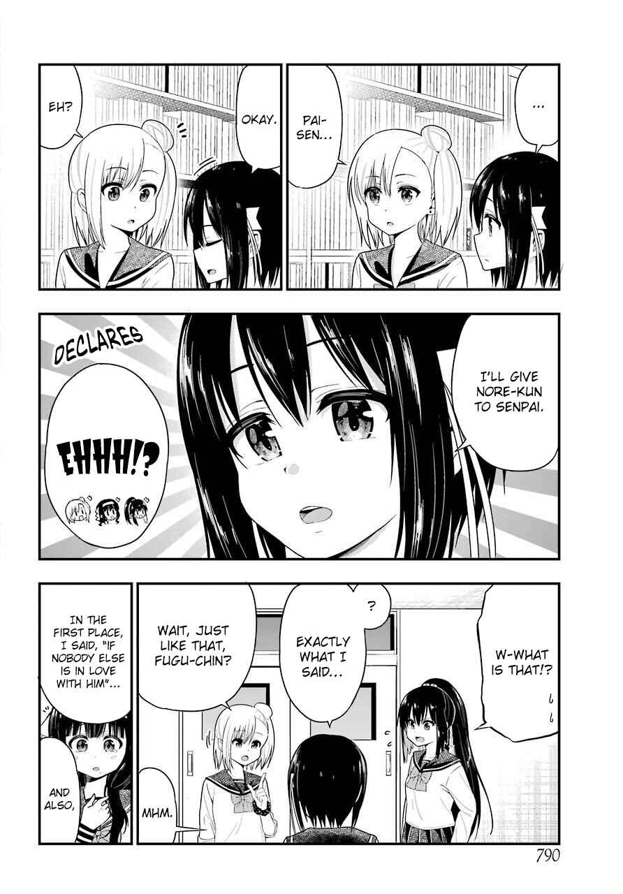 Page 10 Chapter 26 Yonaka no Reiji ni Harem wo!!