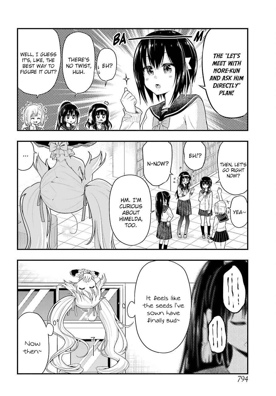Page 14 Chapter 26 Yonaka no Reiji ni Harem wo!!