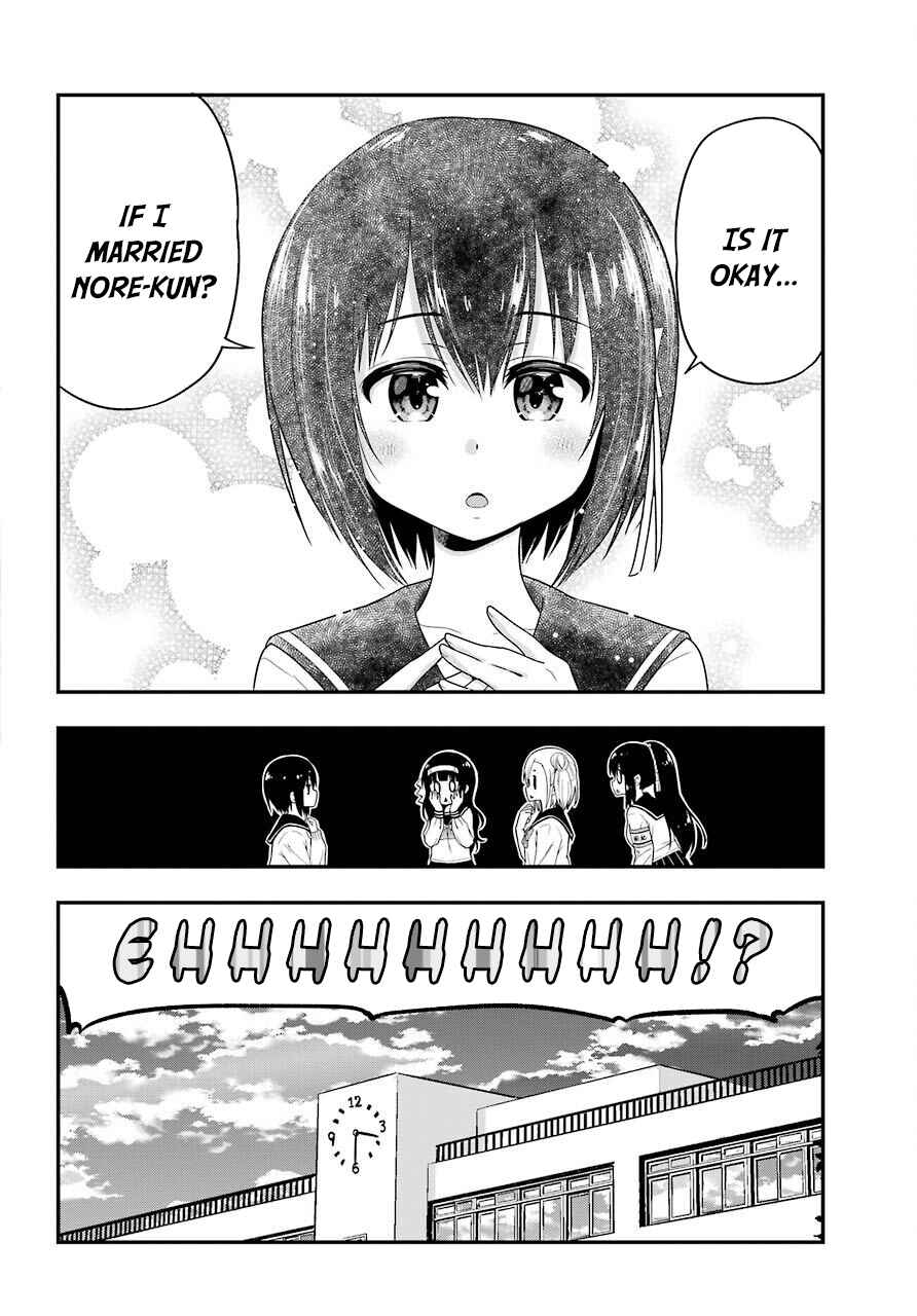 Page 4 Chapter 26 Yonaka no Reiji ni Harem wo!!
