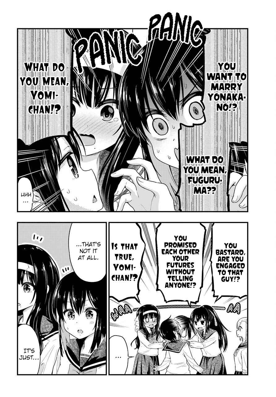 Page 6 Chapter 26 Yonaka no Reiji ni Harem wo!!