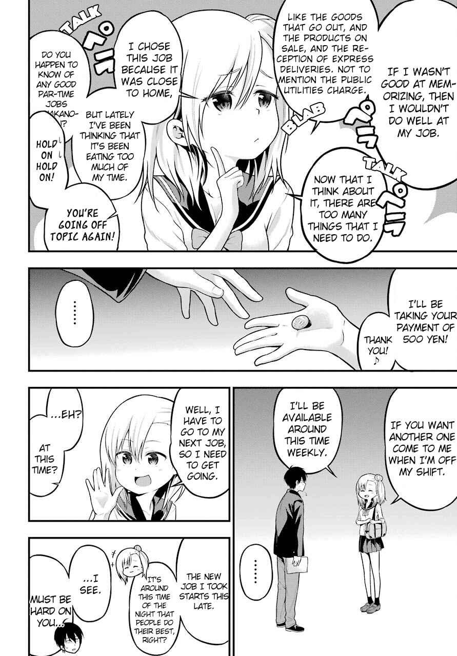 Page 10 Chapter 5 Yonaka no Reiji ni Harem wo!!