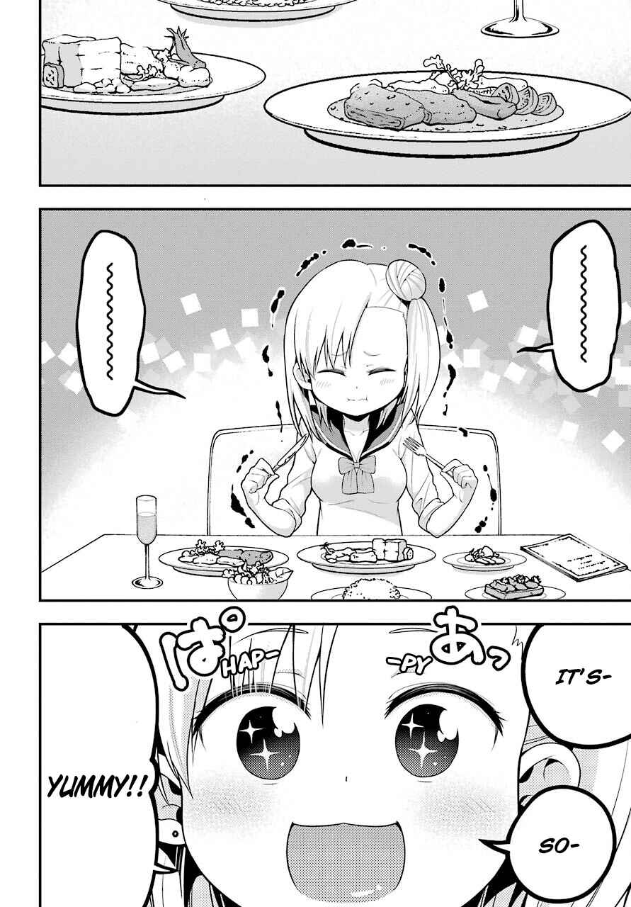 Page 18 Chapter 5 Yonaka no Reiji ni Harem wo!!