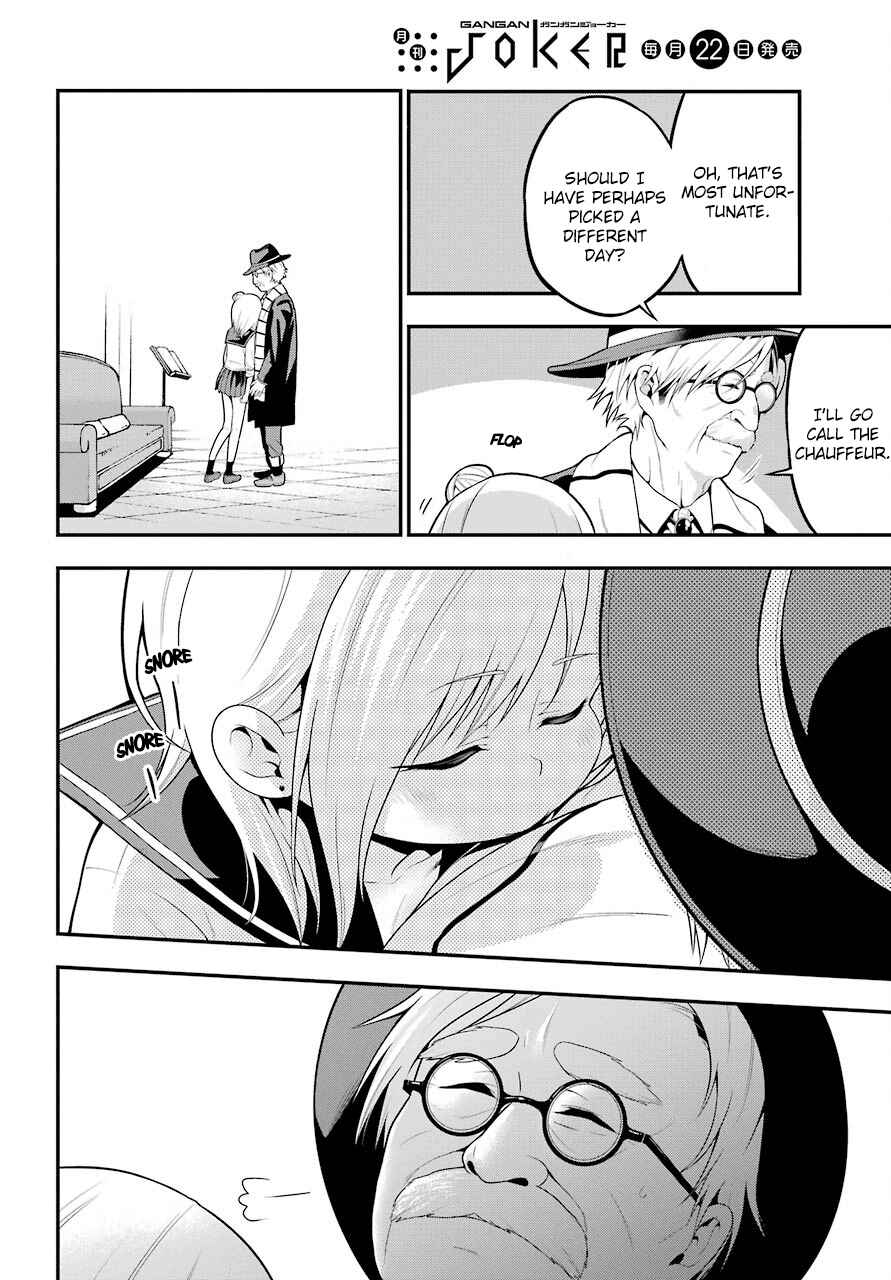 Page 22 Chapter 5 Yonaka no Reiji ni Harem wo!!