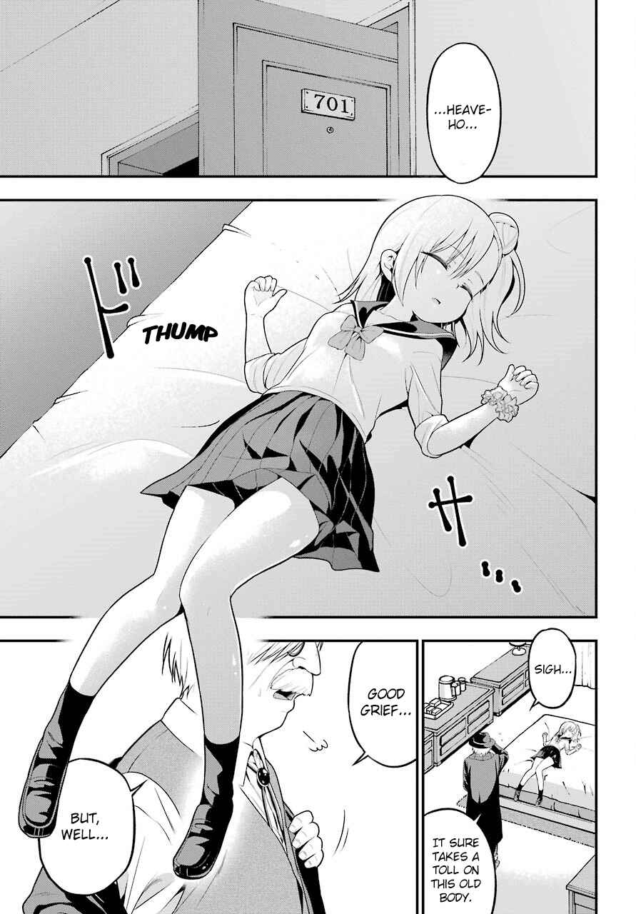 Page 23 Chapter 5 Yonaka no Reiji ni Harem wo!!