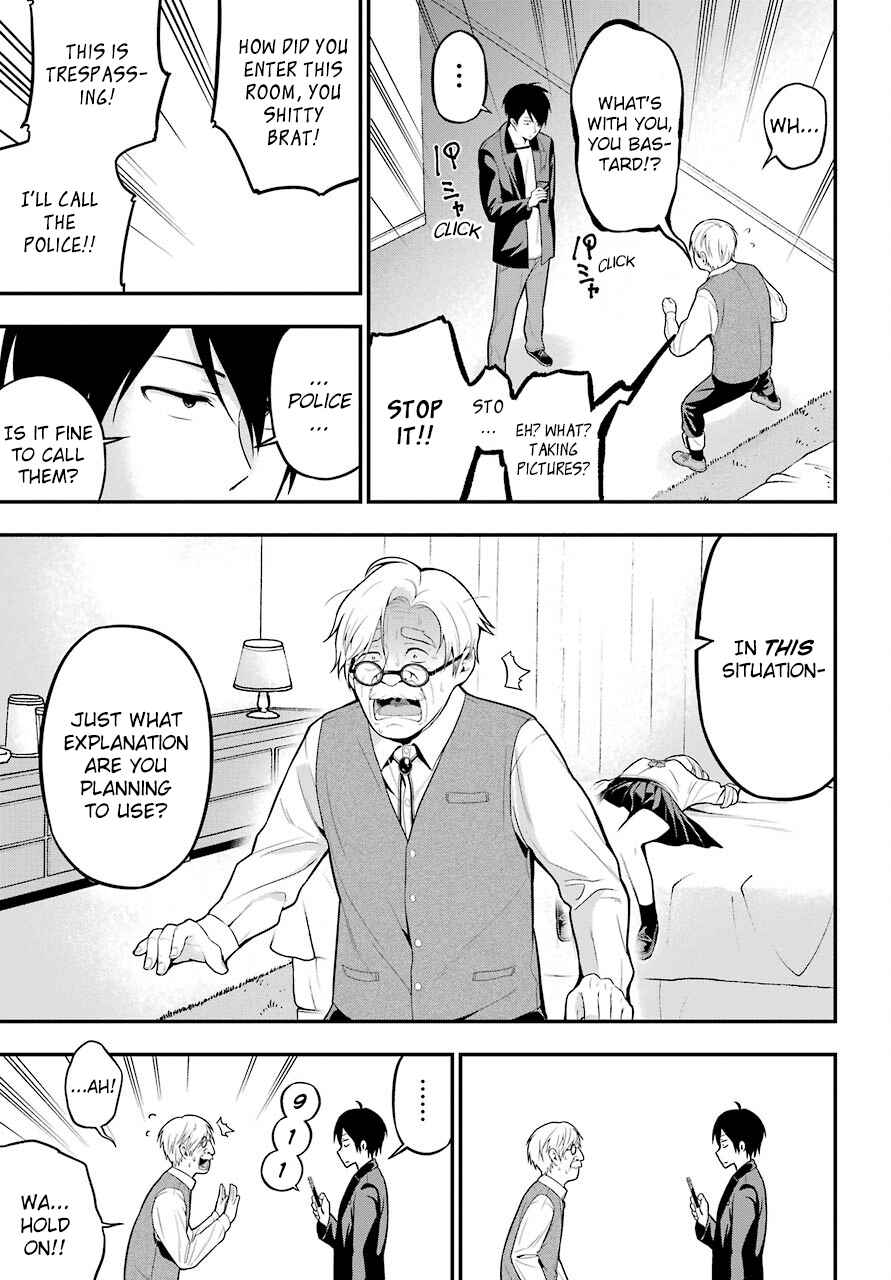Page 27 Chapter 5 Yonaka no Reiji ni Harem wo!!