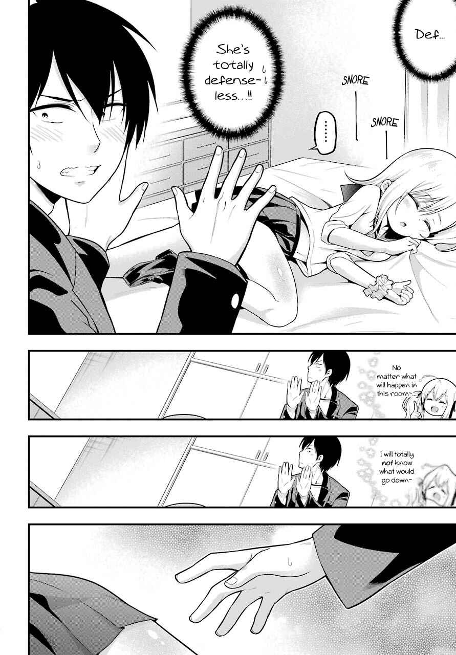 Page 36 Chapter 5 Yonaka no Reiji ni Harem wo!!
