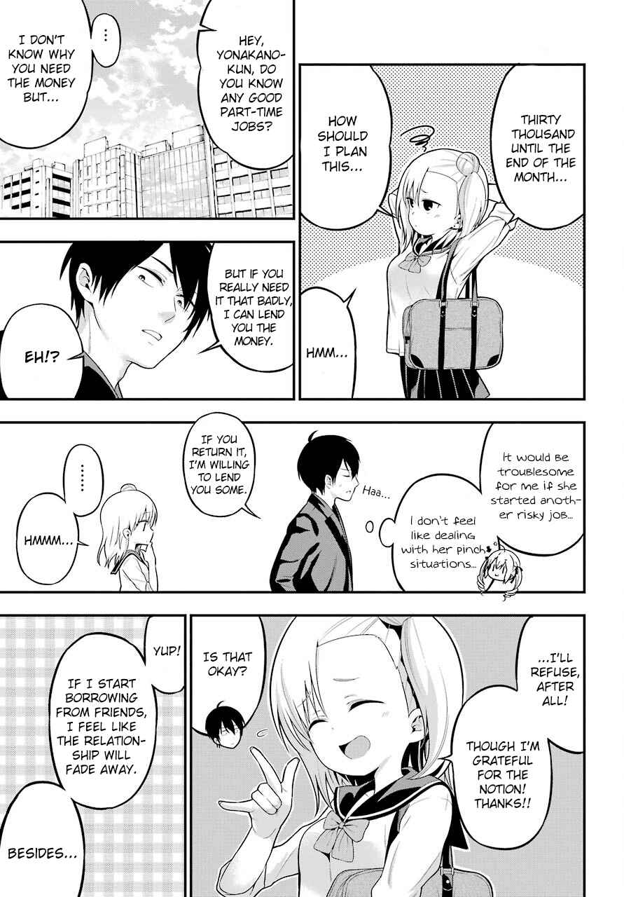 Page 41 Chapter 5 Yonaka no Reiji ni Harem wo!!