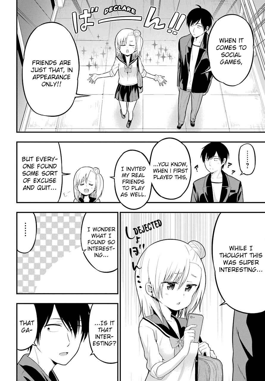 Page 44 Chapter 5 Yonaka no Reiji ni Harem wo!!