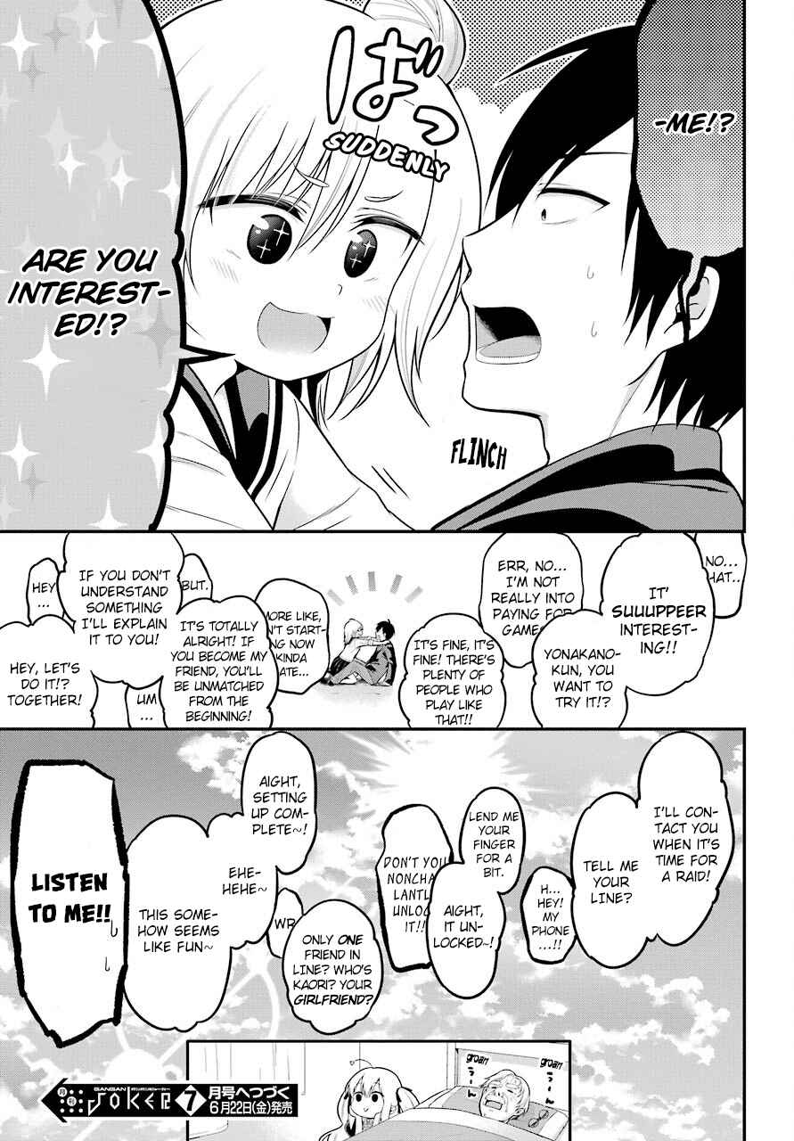 Page 45 Chapter 5 Yonaka no Reiji ni Harem wo!!