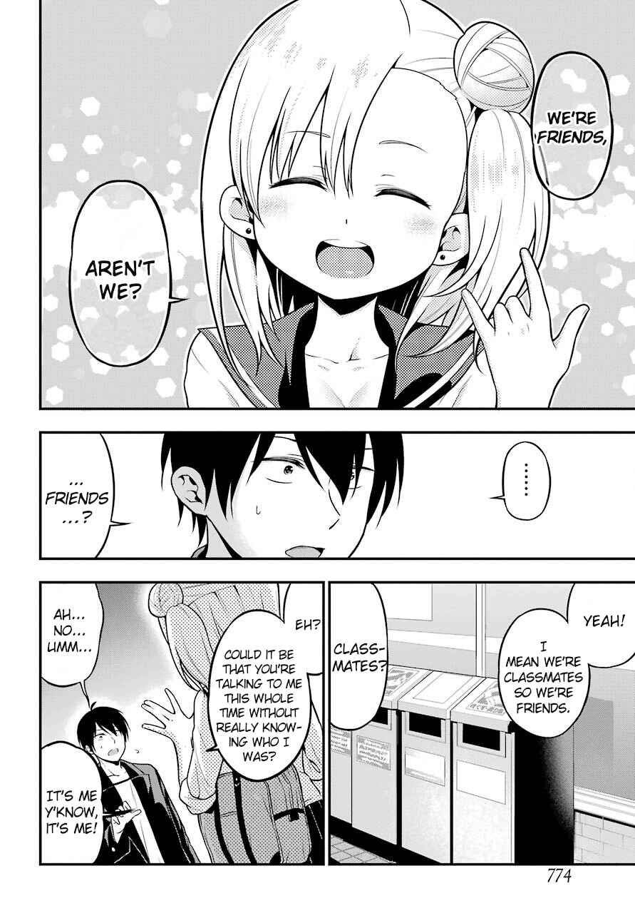 Page 8 Chapter 5 Yonaka no Reiji ni Harem wo!!