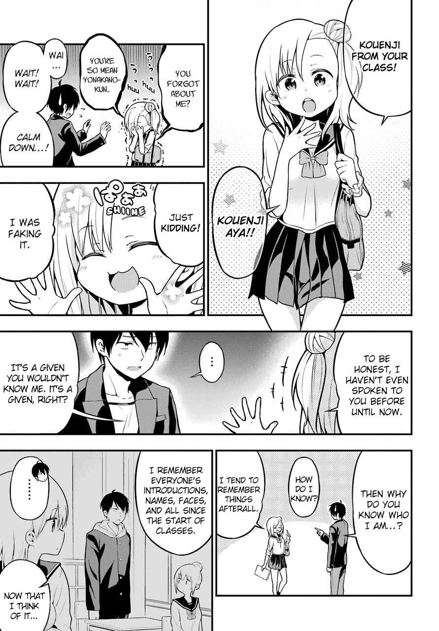 Page 9 Chapter 5 Yonaka no Reiji ni Harem wo!!