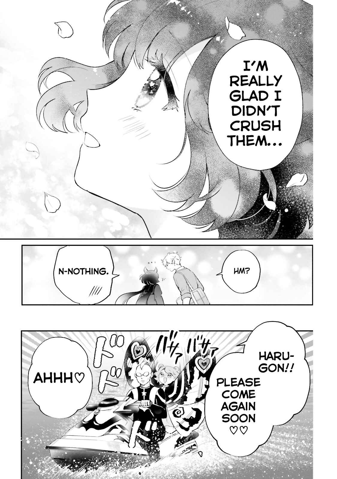 Page 6 Chapter 4.5 Otome Kaijuu Caramelize