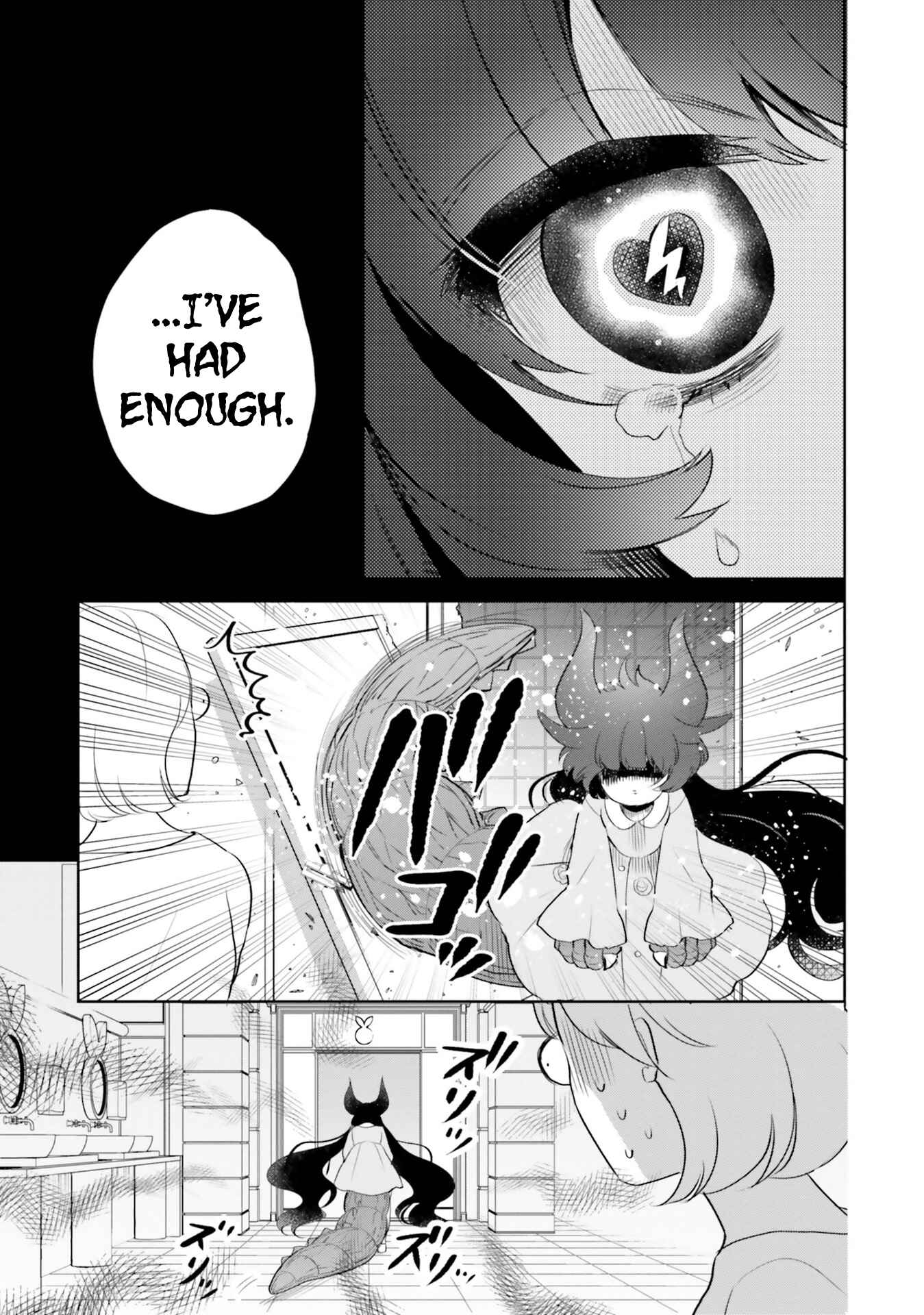 Page 13 Chapter 7 Otome Kaijuu Caramelize