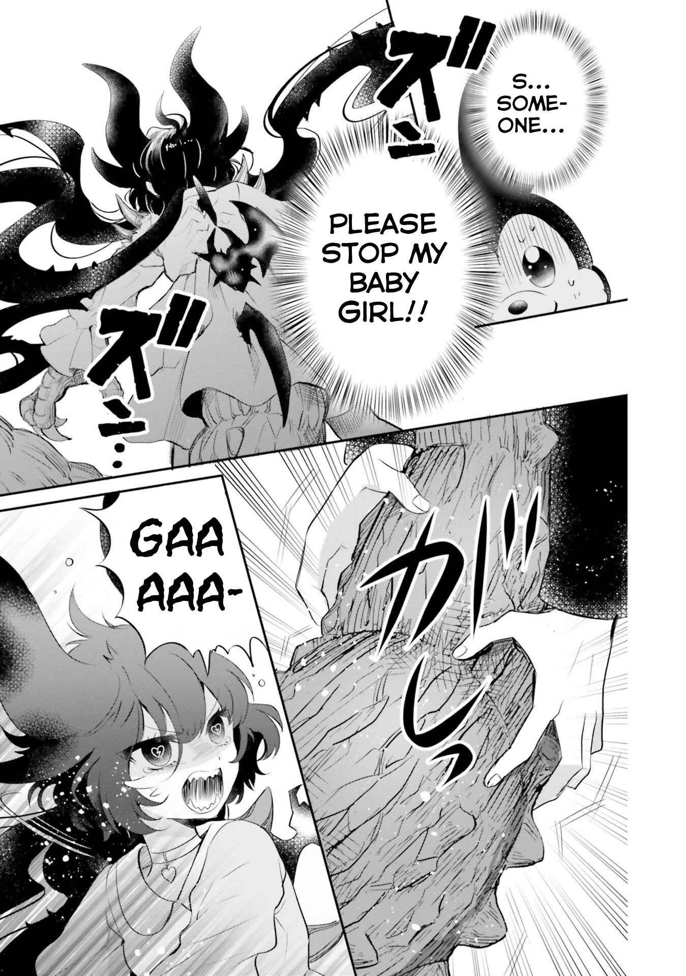 Page 19 Chapter 7 Otome Kaijuu Caramelize