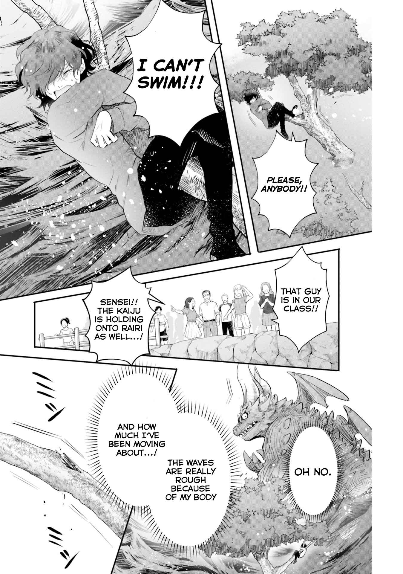 Page 22 Chapter 16 Otome Kaijuu Caramelize