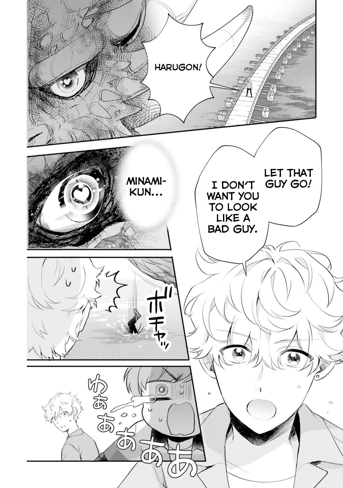 Page 35 Chapter 16 Otome Kaijuu Caramelize