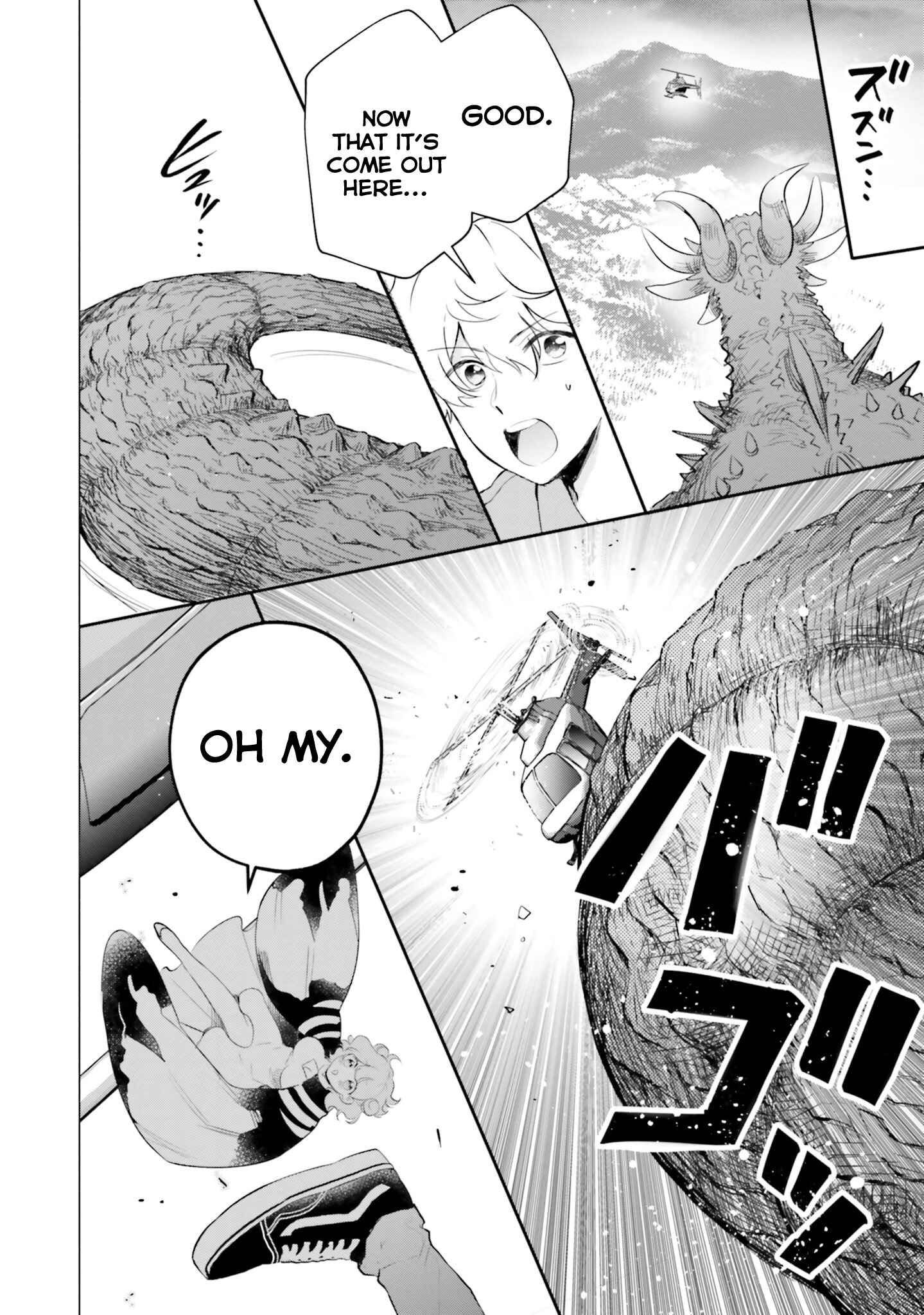 Page 10 Chapter 10 Otome Kaijuu Caramelize