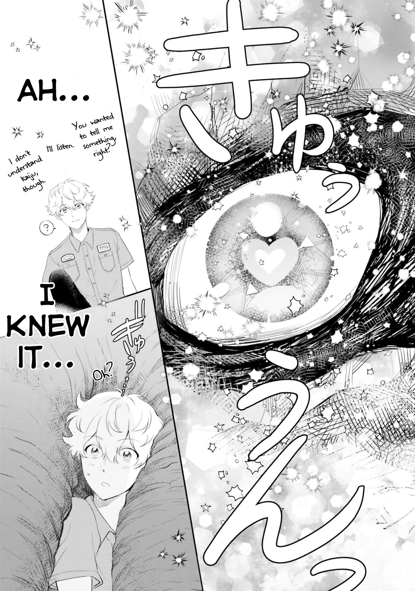 Page 17 Chapter 10 Otome Kaijuu Caramelize