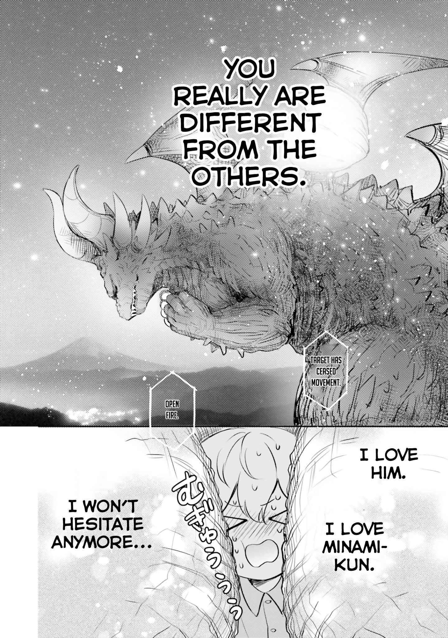 Page 18 Chapter 10 Otome Kaijuu Caramelize
