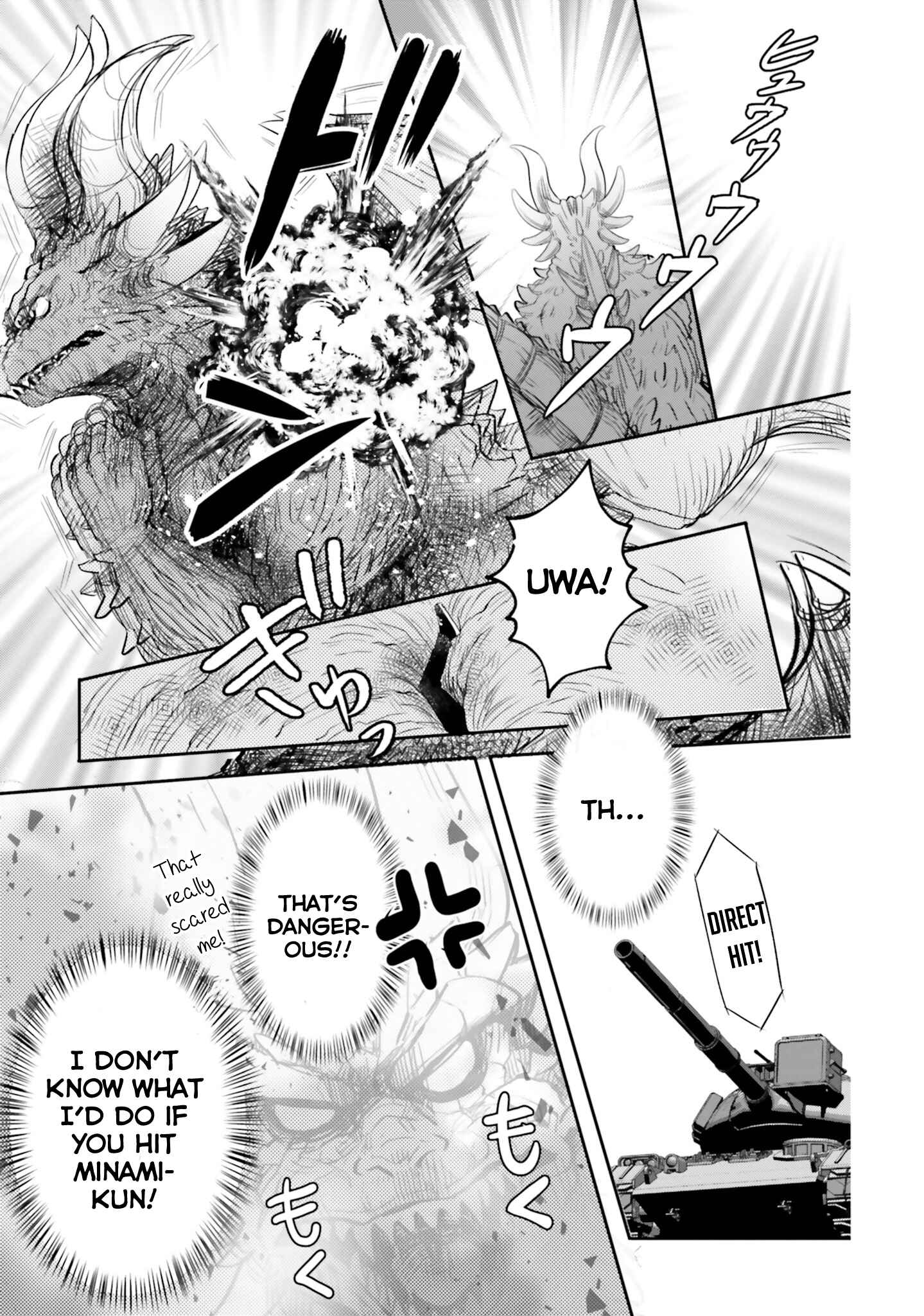 Page 19 Chapter 10 Otome Kaijuu Caramelize