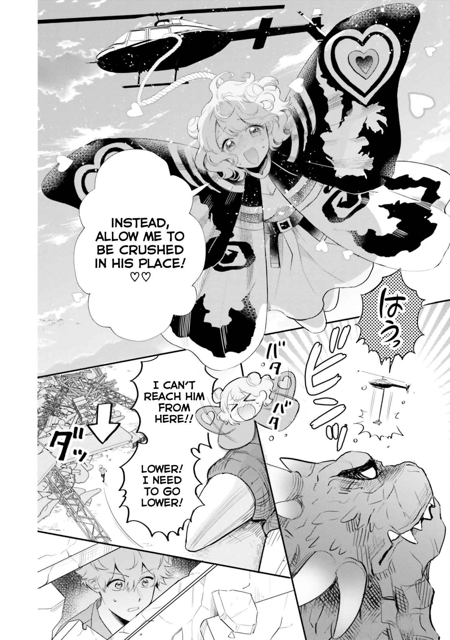 Page 2 Chapter 10 Otome Kaijuu Caramelize