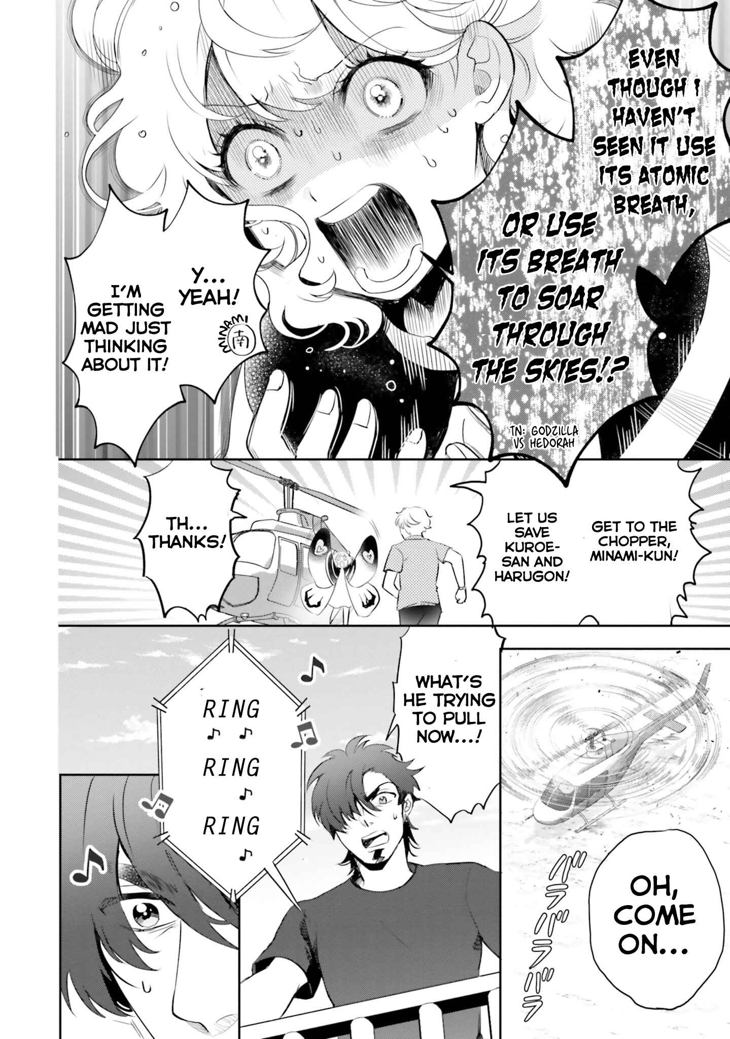 Page 6 Chapter 10 Otome Kaijuu Caramelize