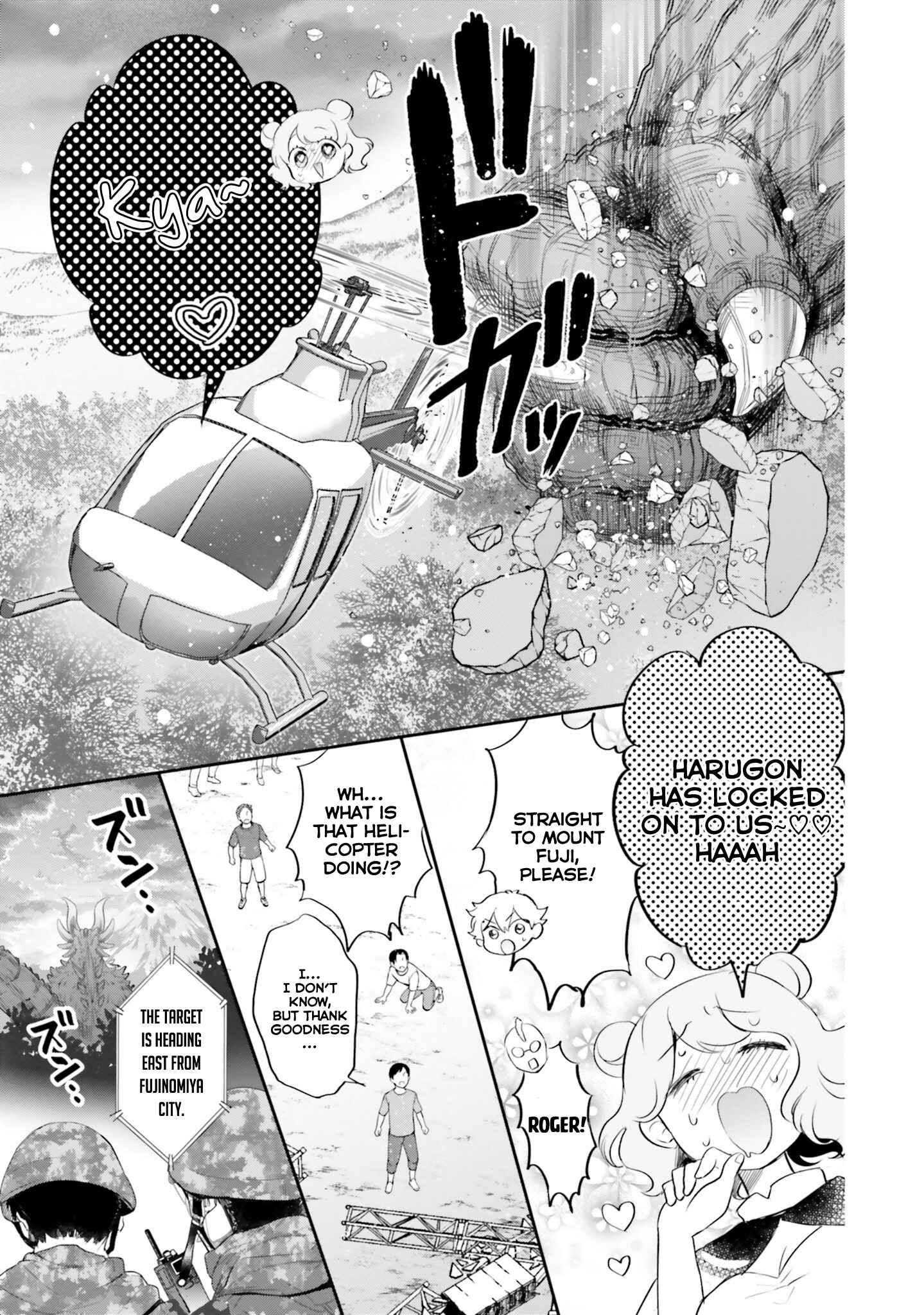 Page 9 Chapter 10 Otome Kaijuu Caramelize