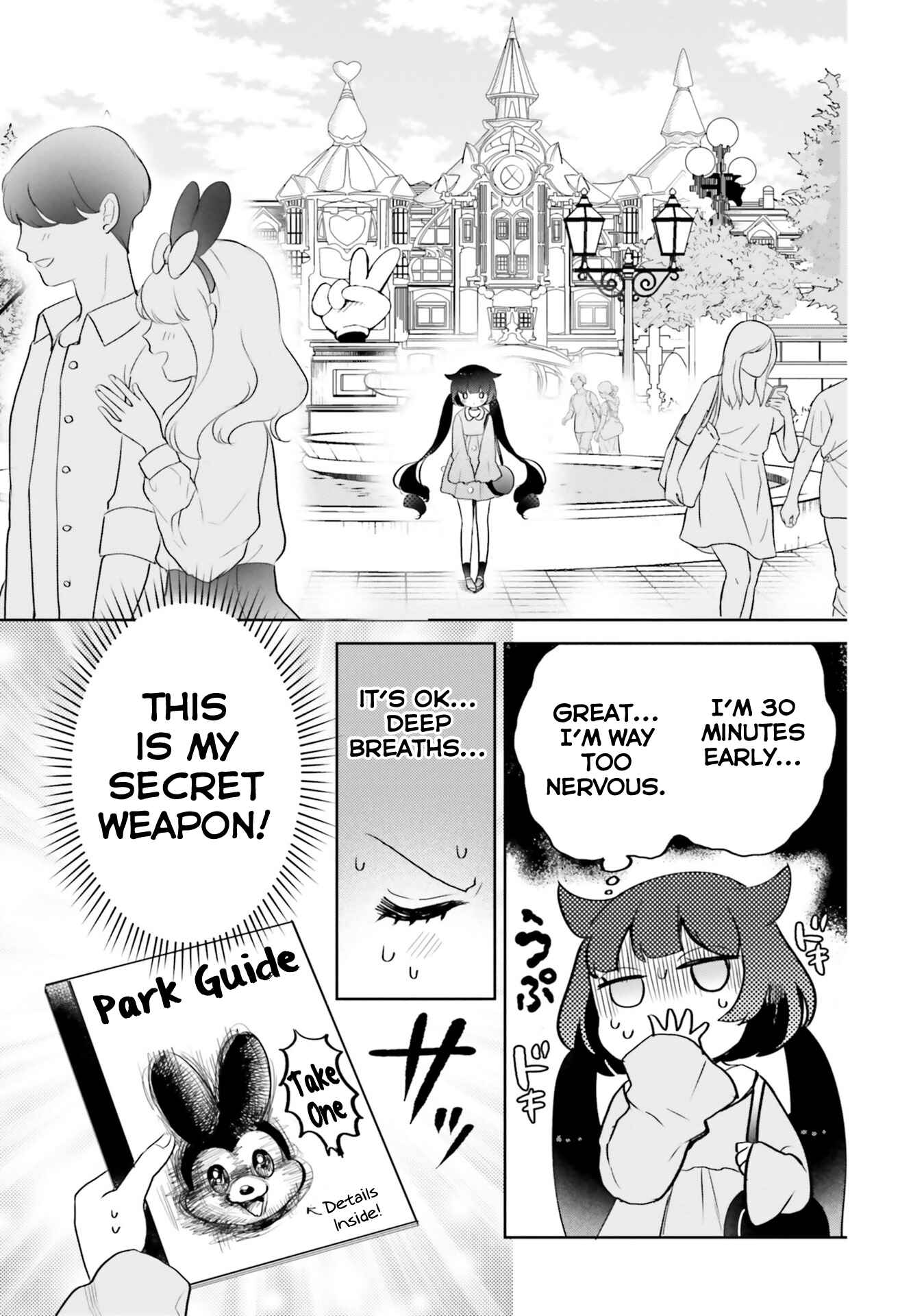 Page 13 Chapter 5 Otome Kaijuu Caramelize