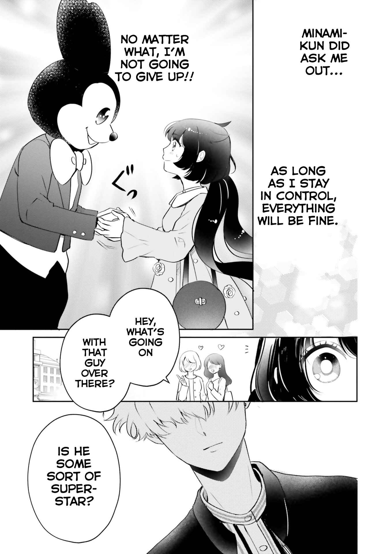 Page 15 Chapter 5 Otome Kaijuu Caramelize