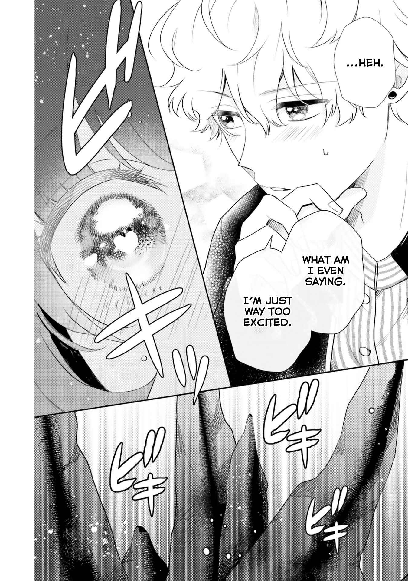 Page 22 Chapter 5 Otome Kaijuu Caramelize