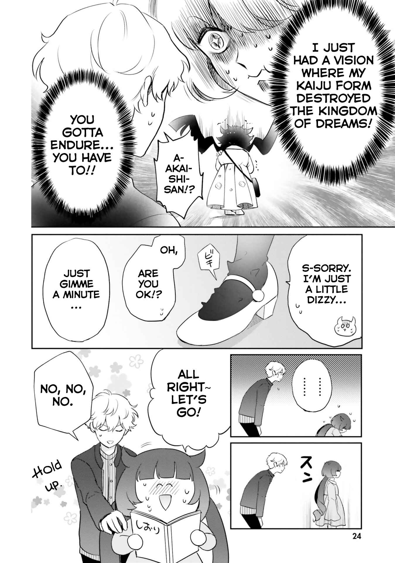 Page 24 Chapter 5 Otome Kaijuu Caramelize