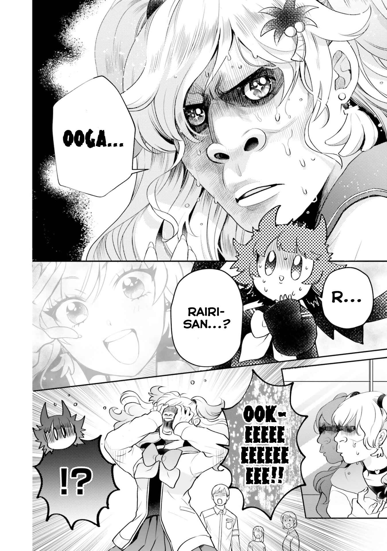 Page 2 Chapter 13 Otome Kaijuu Caramelize