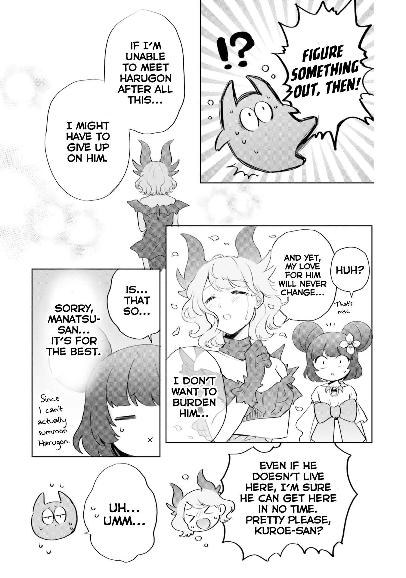 Page 15 Chapter 18 Otome Kaijuu Caramelize