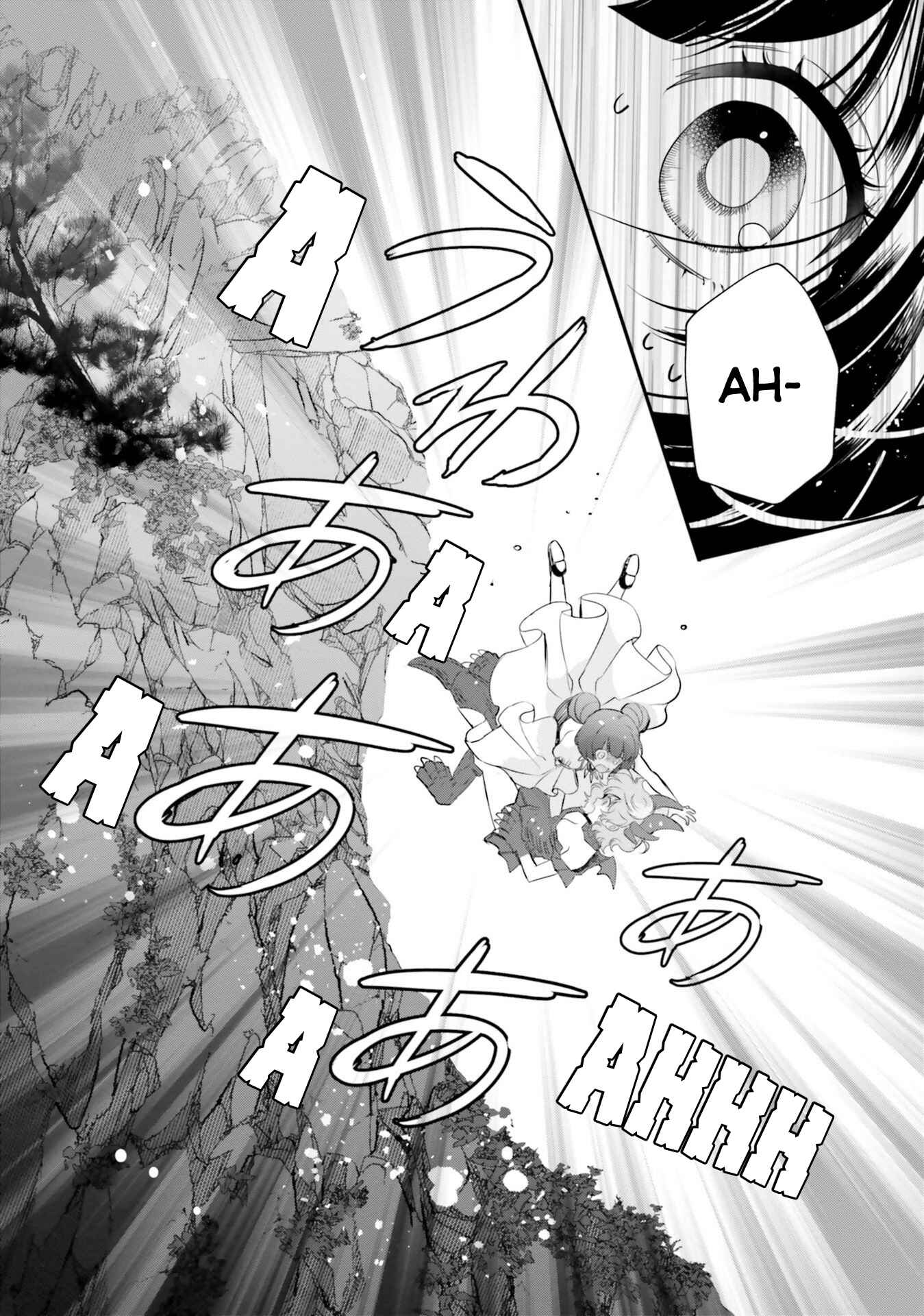 Page 24 Chapter 18 Otome Kaijuu Caramelize