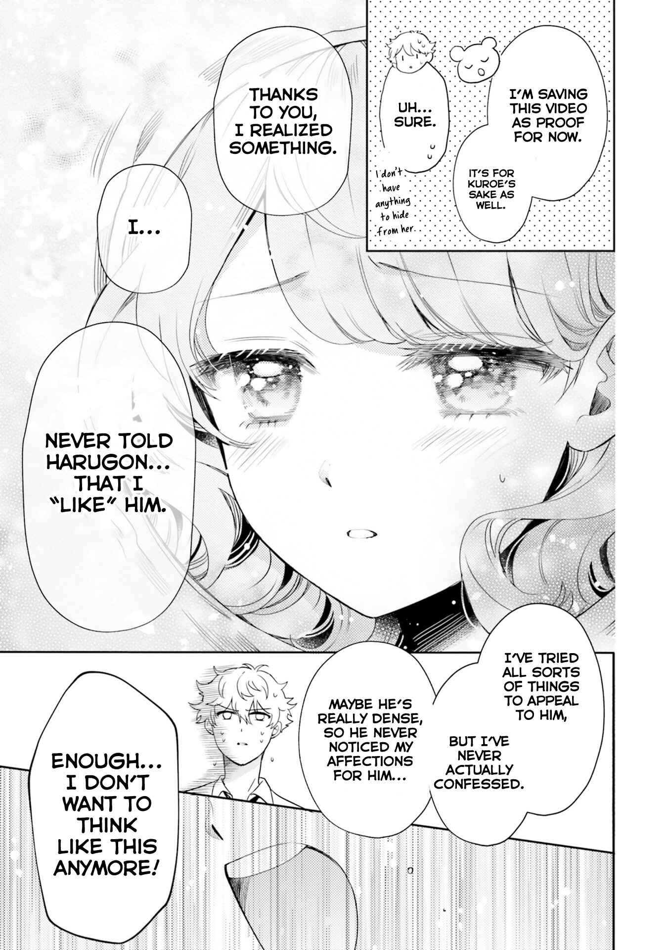 Page 5 Chapter 18 Otome Kaijuu Caramelize