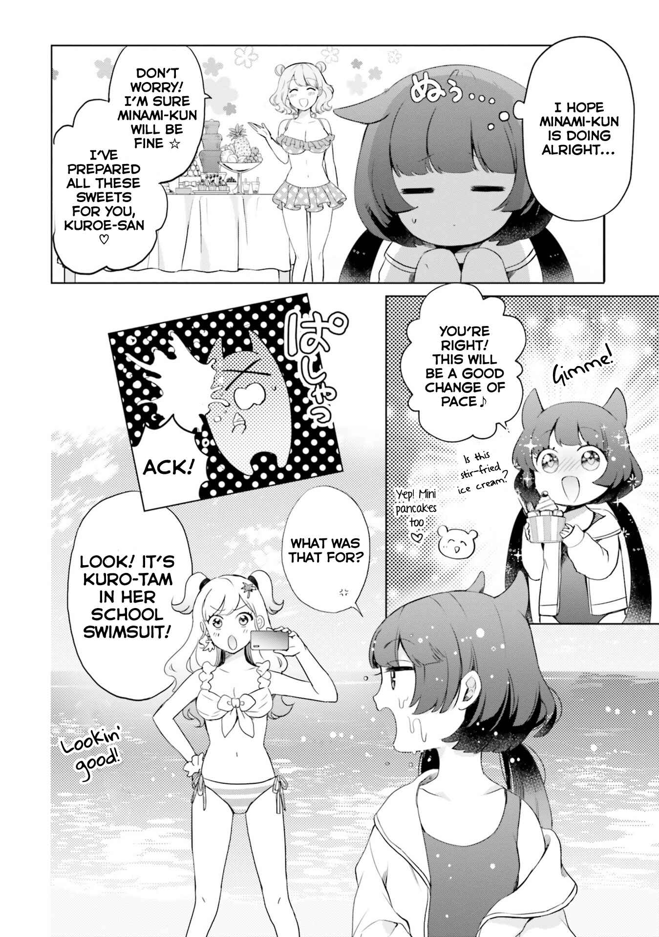 Page 8 Chapter 18 Otome Kaijuu Caramelize