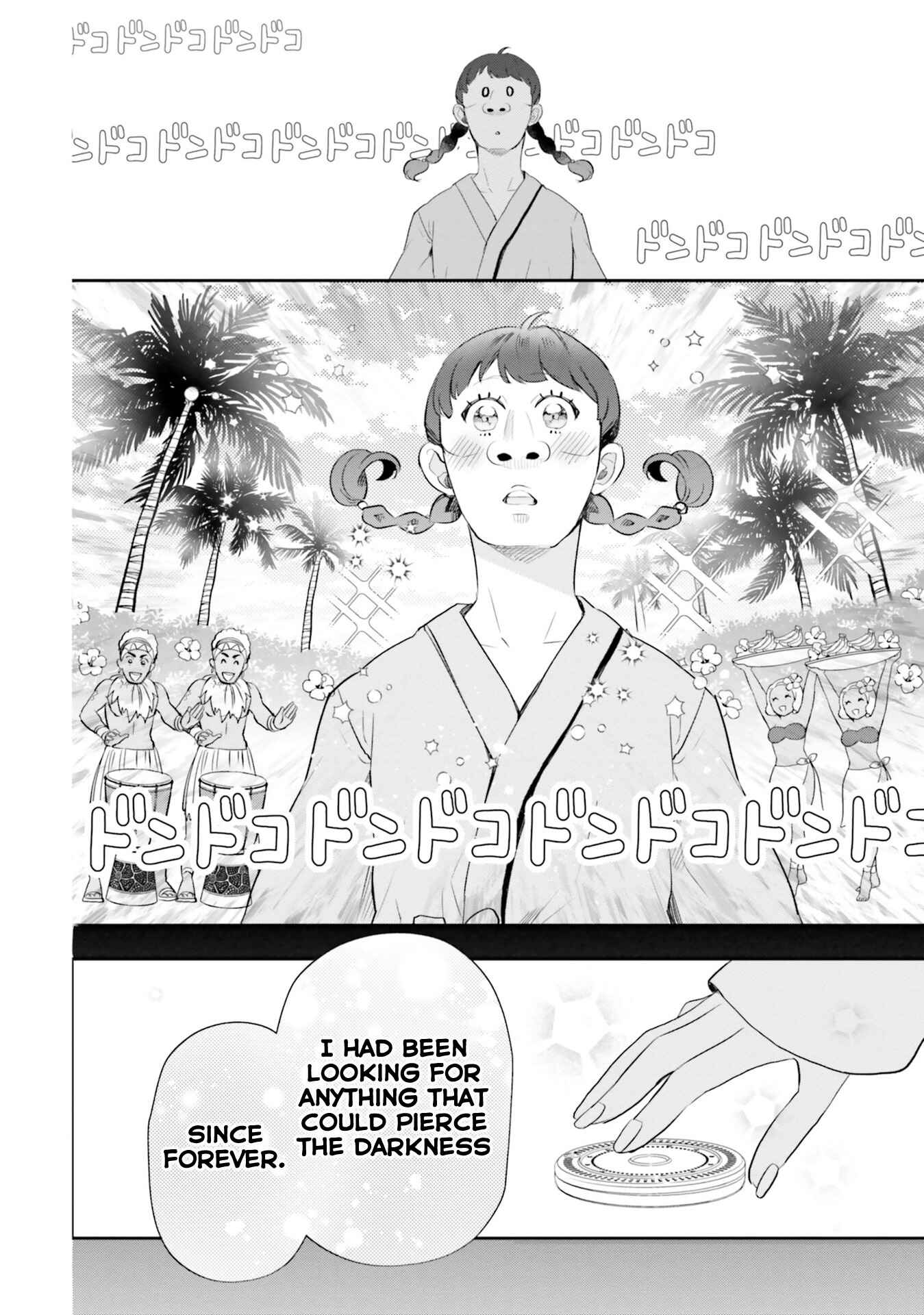 Page 12 Chapter 14 Otome Kaijuu Caramelize