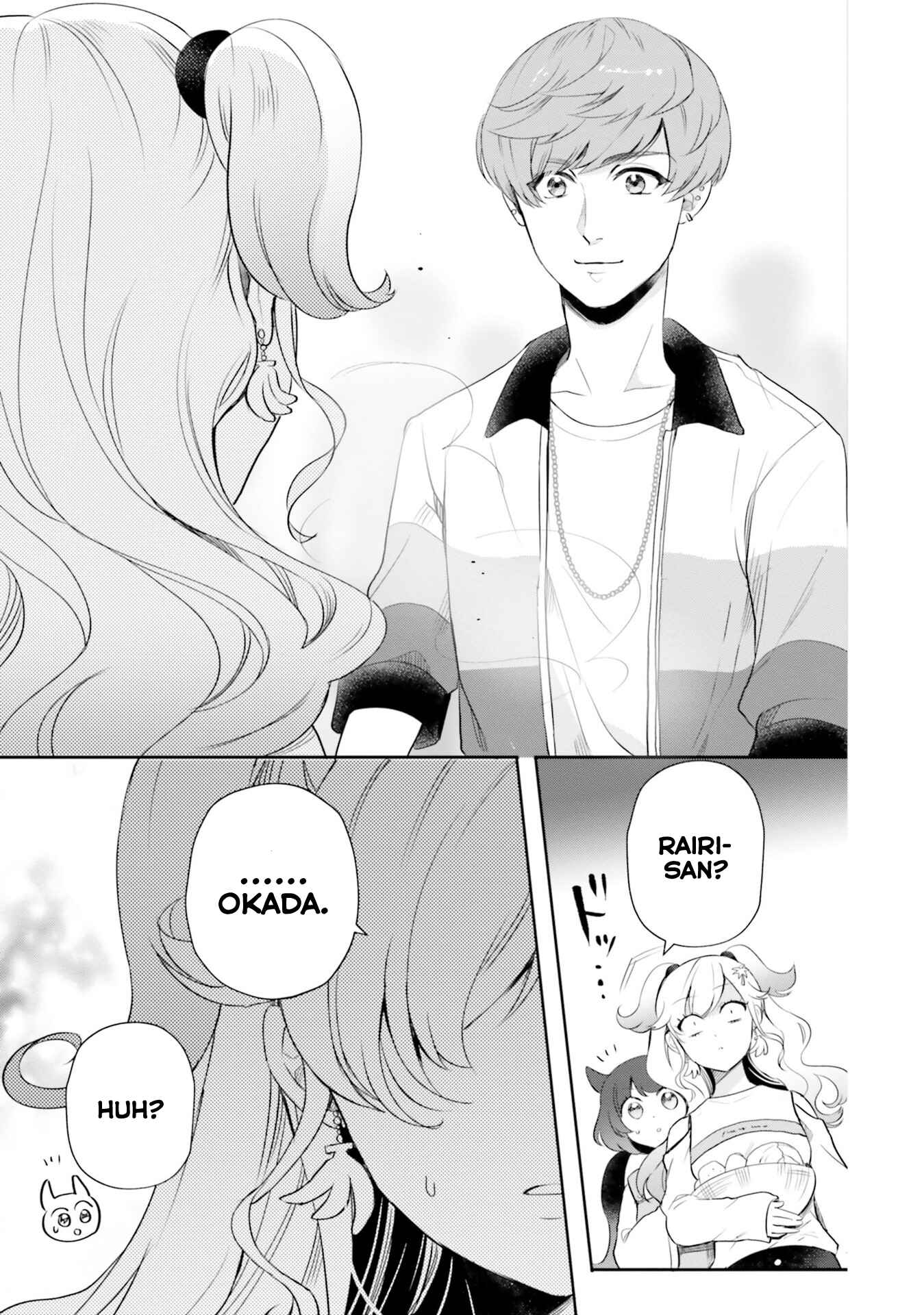 Page 25 Chapter 14 Otome Kaijuu Caramelize