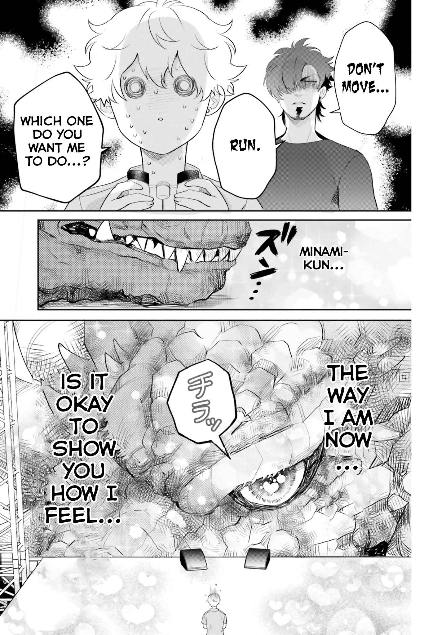 Page 16 Chapter 9 Otome Kaijuu Caramelize