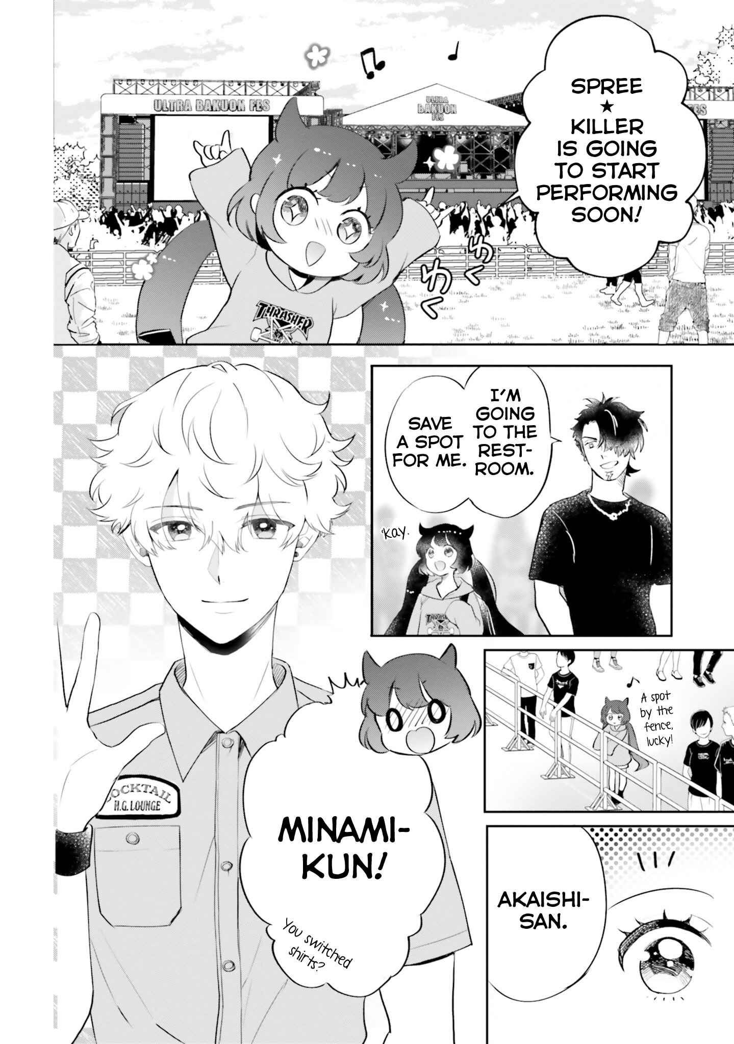 Page 2 Chapter 9 Otome Kaijuu Caramelize