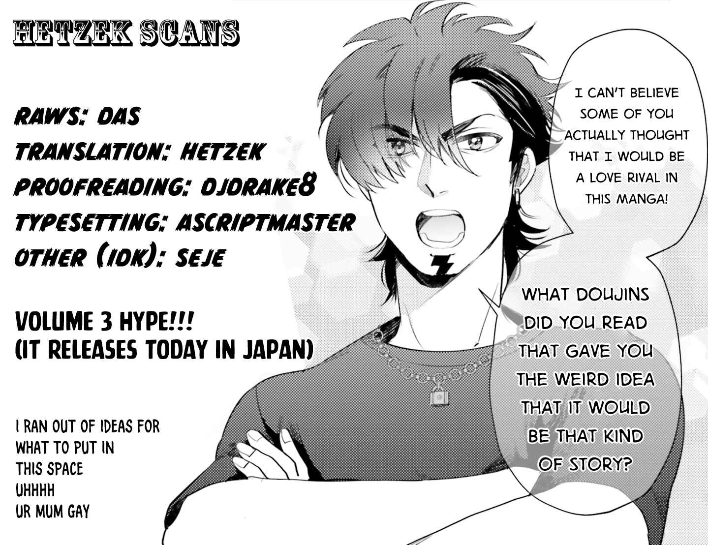 Page 32 Chapter 9 Otome Kaijuu Caramelize