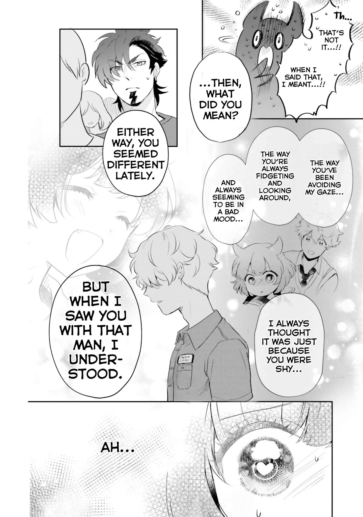 Page 8 Chapter 9 Otome Kaijuu Caramelize