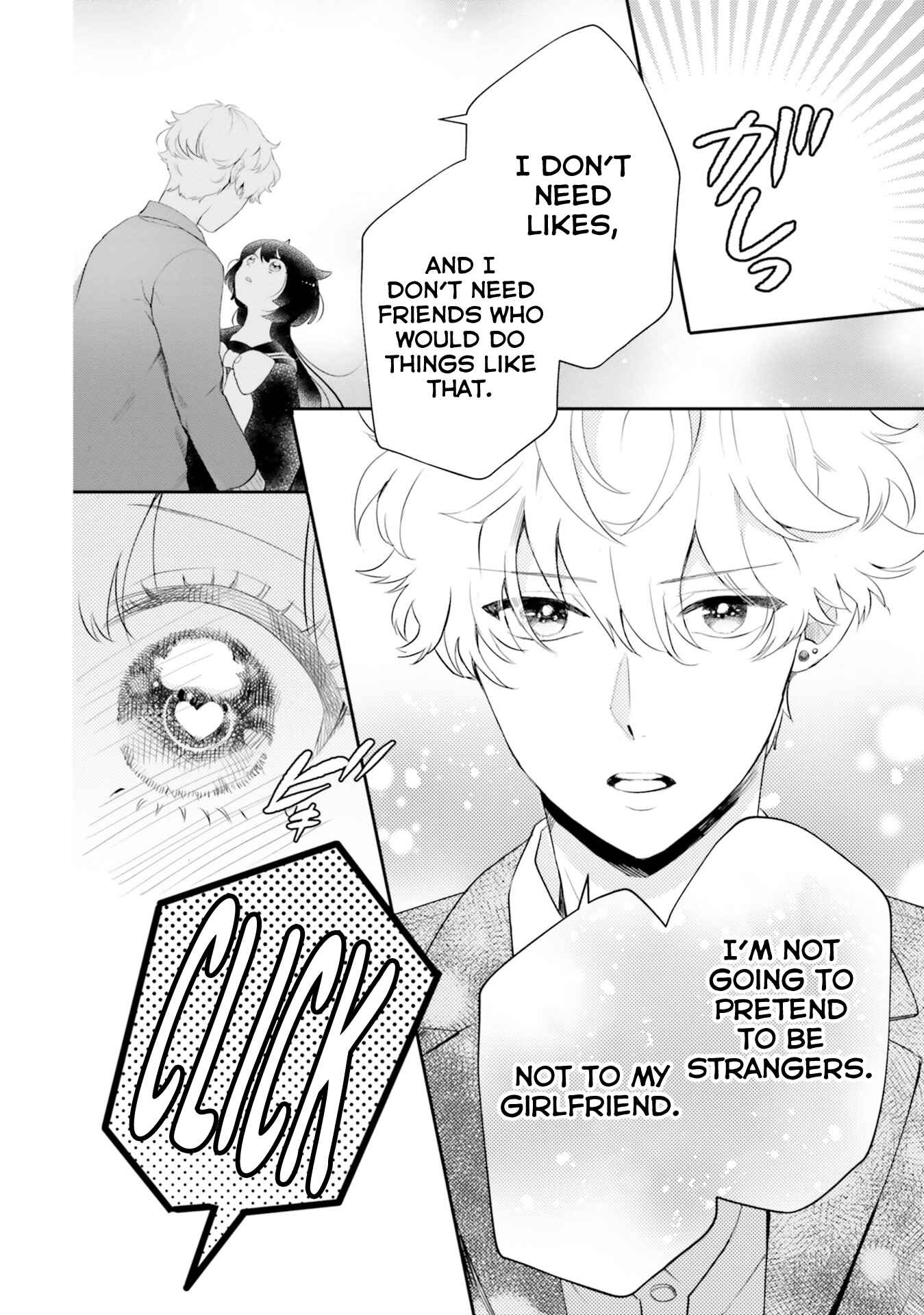 Page 21 Chapter 11 Otome Kaijuu Caramelize