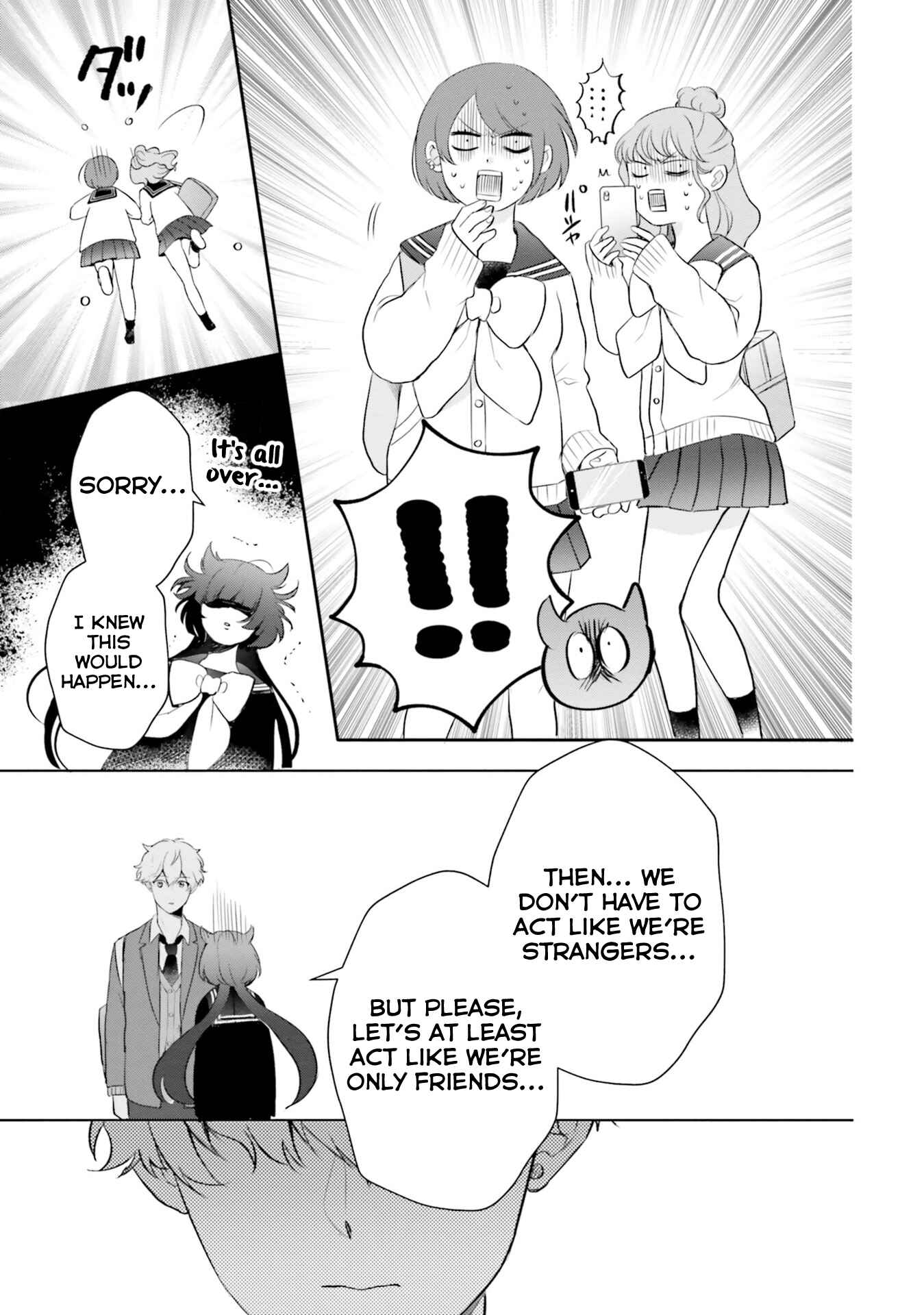 Page 22 Chapter 11 Otome Kaijuu Caramelize