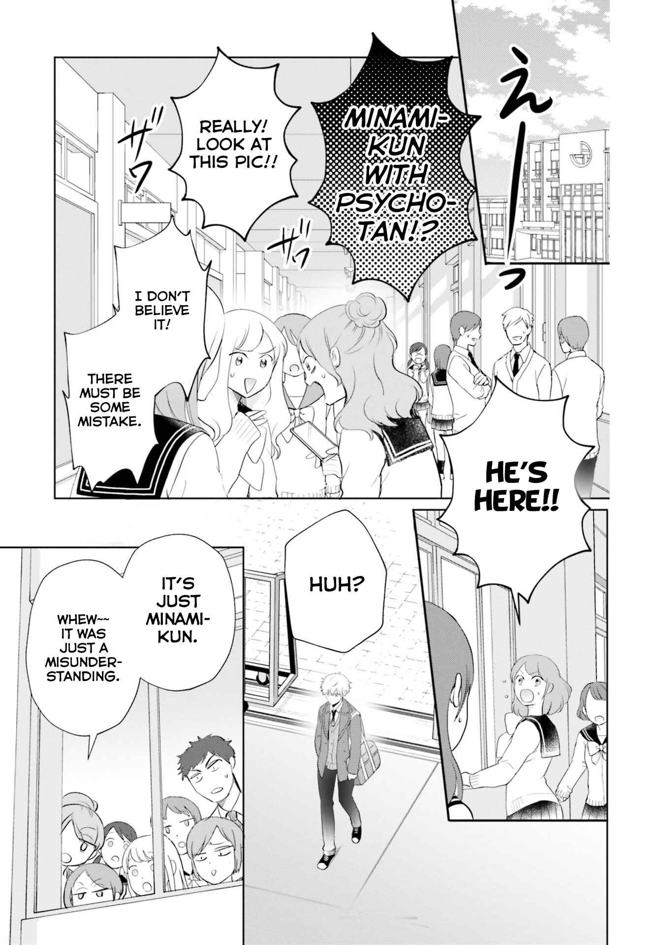 Page 28 Chapter 11 Otome Kaijuu Caramelize