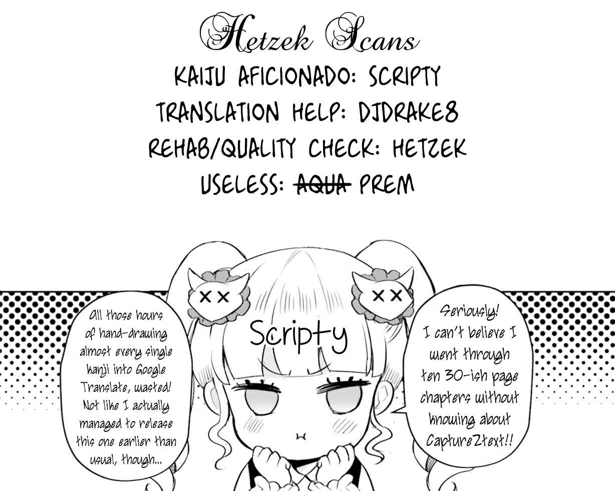Page 34 Chapter 11 Otome Kaijuu Caramelize