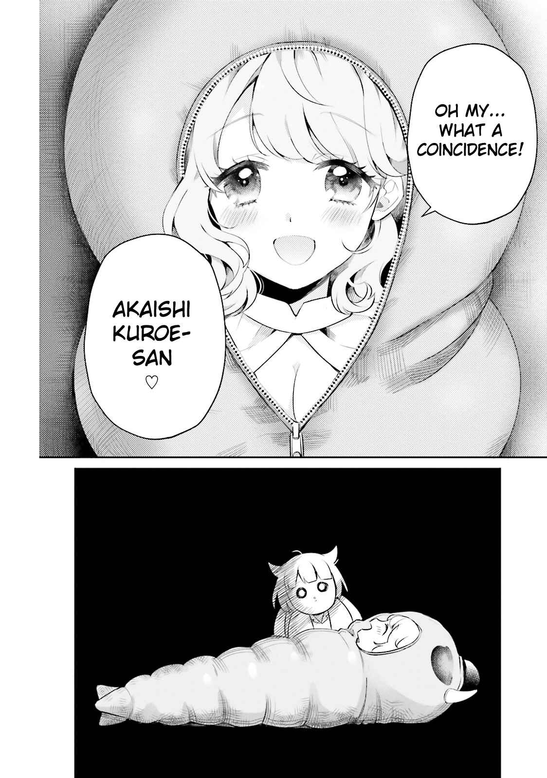 Page 17 Chapter 3 Otome Kaijuu Caramelize