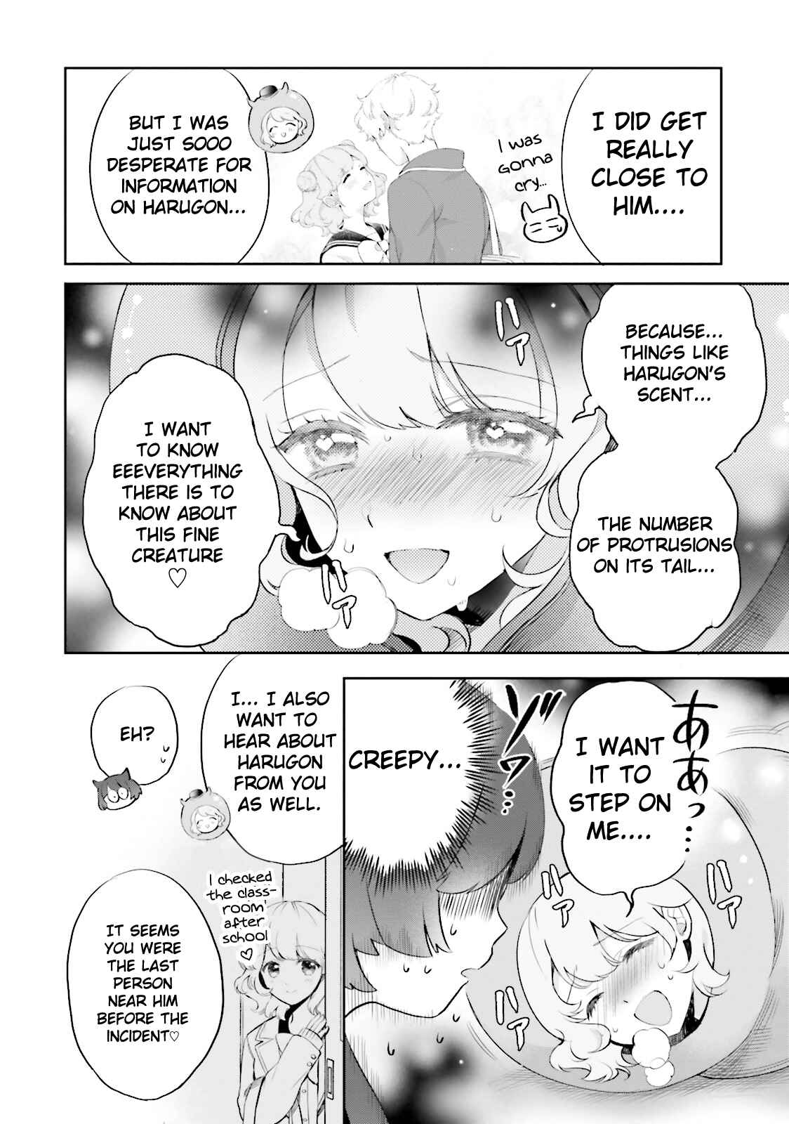 Page 23 Chapter 3 Otome Kaijuu Caramelize